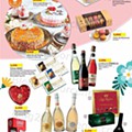 auchan dia da mulher 25 fevereiro a 8 março p2.jpg
